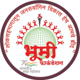 Bhumi Foundation